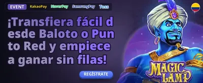 Bono de Bienvenida 100% Extra